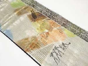 アンティーク　エジプト壁画模様織り出し袋帯（材料）